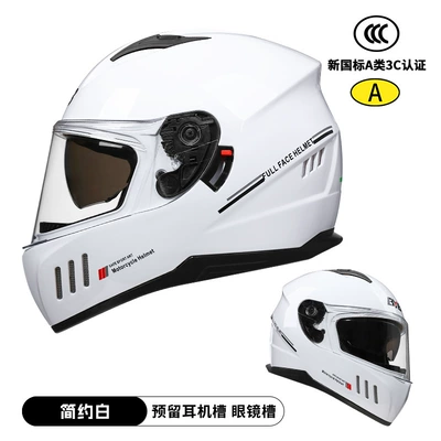 double lens riding helmet motorcycle | Motorcycle Safety Supplies - white-l-code-double-mirror