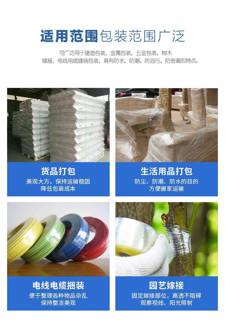 O1CN01zUoIno2B2ITCCP3yg_!!2219618438280-0-cib.jpg?__r__=1744188989650