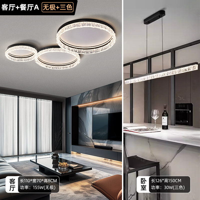 2025 nueva lámpara de sala de estar moderna y minimalista lujosa luz creativa lujosa lámpara de dormitorio personalidad dormitorio principal estudio lámpara de comedor