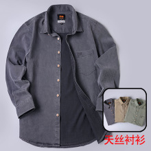 春秋季男士衬衫宽松纯色时尚休闲上衣长袖翻领砂洗外套潮绣花2058