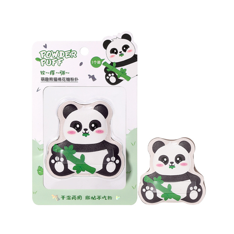 LMLTOP adorable panda marshmallow polvo seco y húmedo doble uso cinta transparente maquillaje polvo de cojín de aire SY259