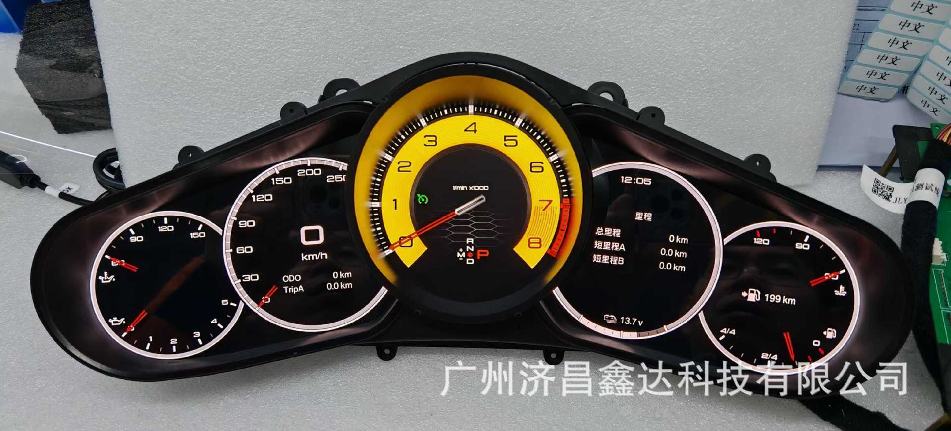 Suitable for Porsche 911/Cayenne Panamera 2010-2019 Lcd Dashboard, Linux System Plug-And-Play