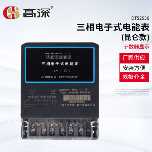 �������ʽ��ܱ����ó��ⷿӋ����늶ȱ팧܉ʽ����485ͨӍ늱�