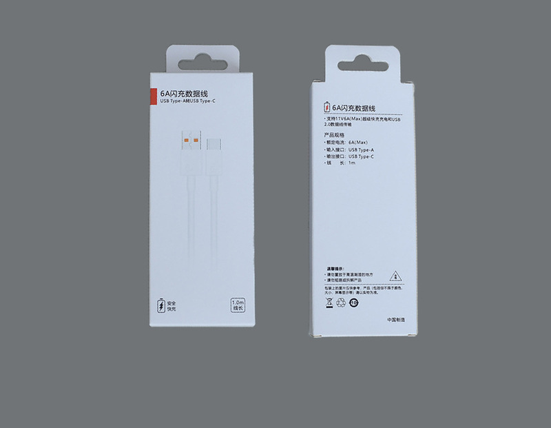 Type-c シングルヘッドデータケーブルフラッシュ充電 6A ケーブル type-c Huawei 社の携帯電話充電ケーブルに適した高速充電ギフトボックス|undefined