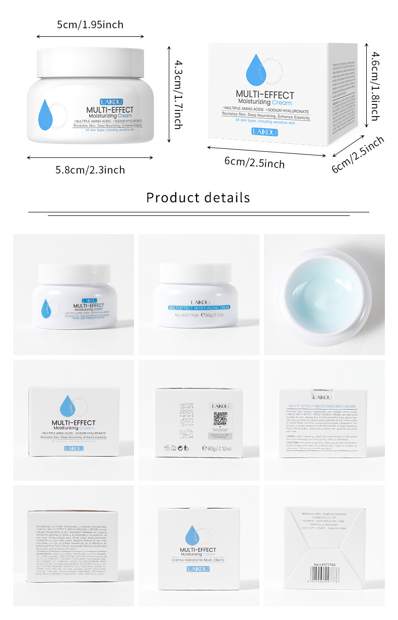 Cross-border LAIKOU Water Gel Cream 60g Hydrating and Moisturizing Cream Moisturizing Cream Moisturizing facial skin care undefined