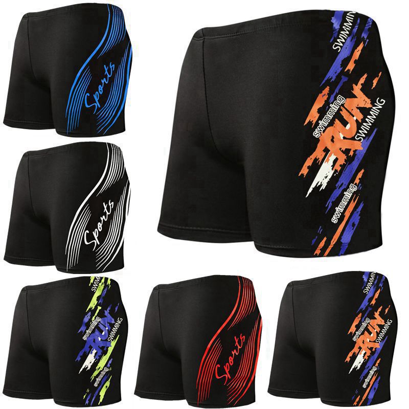 Laughing Shu New Swimming Trunks Men's Anti-Embarrassment Hot Spring Swimming Trunks Equipment Men's Swimsuit Color Matching Three-Point Large Size Swimsuit Laughing Shu New Swimming Trunks Men's Anti-Embarrassment Hot Spring Swimming Trunks Equipment Men's Swimsuit Color Matching Three-Point Large Size Swimsuit