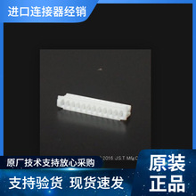 JST�Ӳ��ZHR-12 ZH1.5MM 1A 50V �ߵ��� ԭװ�������ڻ���Ӧ