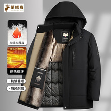 可卸连帽男士棉服中长款冬季新款加绒保暖棉衣外套爸爸装休闲棉袄