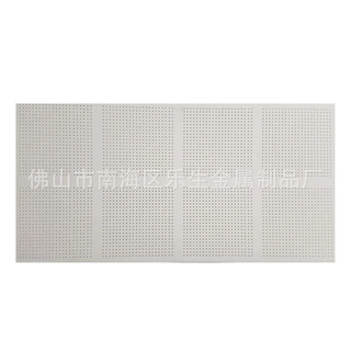 戴膜石膏板冲孔模具  石膏板冲孔模具 吊顶冲孔模具设备