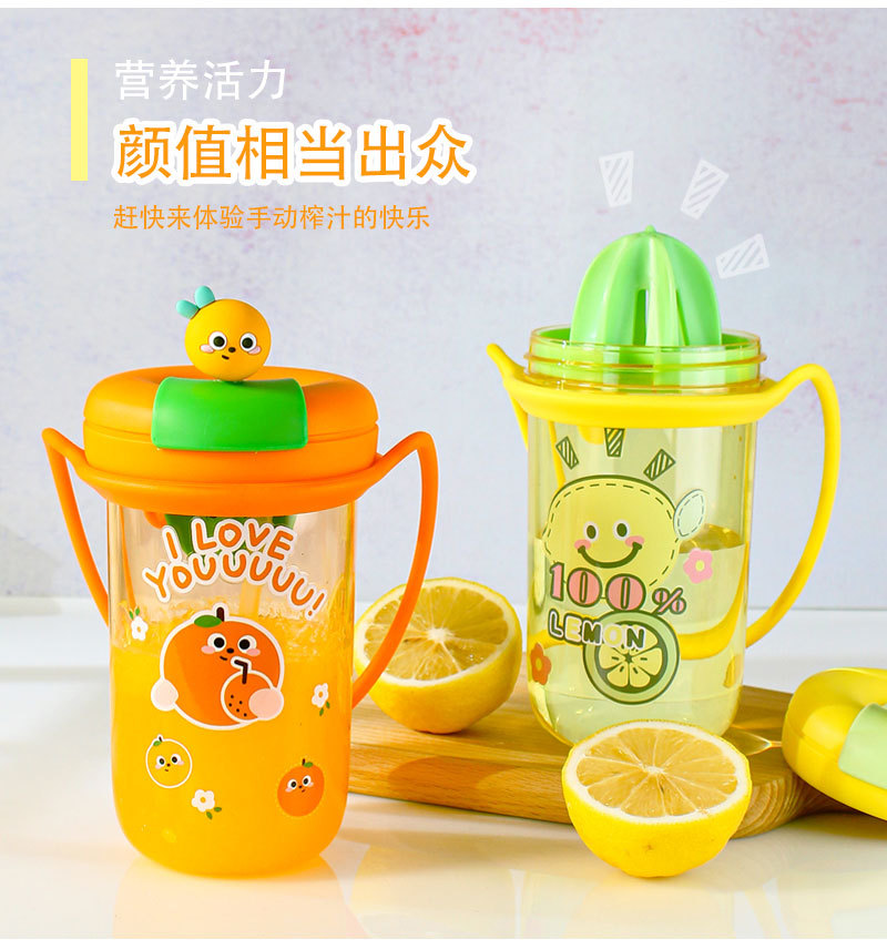 10039果汁吸管杯--详情图_04.jpg