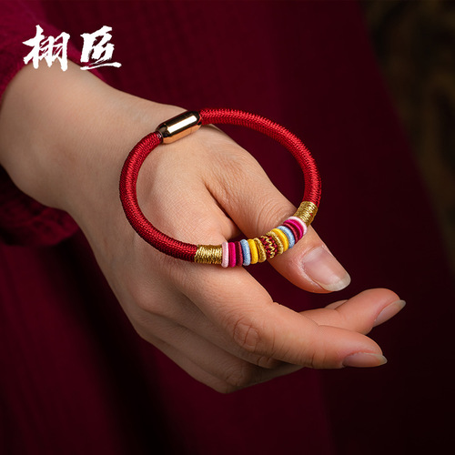 Nine-fold Kassapa Vajra Knot Bracelet, Benming Year, Good Luck, Red Rope, Couple Bracelet, Magnetic Buckle, Handmade National Style Jewelry