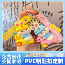 �������ܱ���������PVCܛ�z耳׿ے�� ��ͨ���kä�Е��������