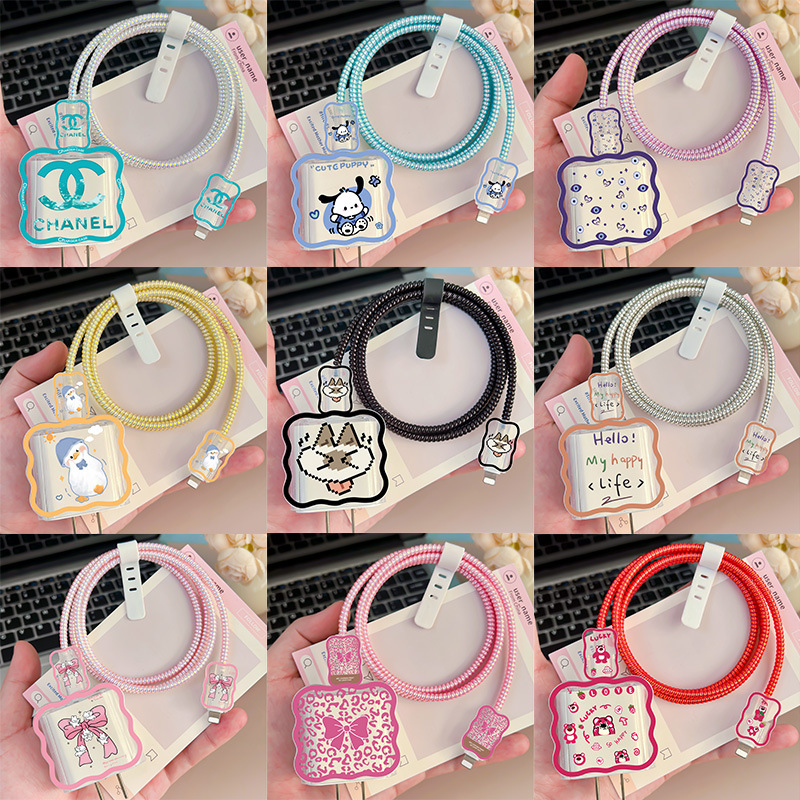 Suitable for Xiaomi 33/45/120W Charger Protective Cover 67/90/100W Data Cable Bite Color Printing