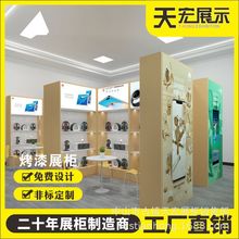 led��������չʾ������ ���u��߶˿�������չ������Ͳ���չʾ��