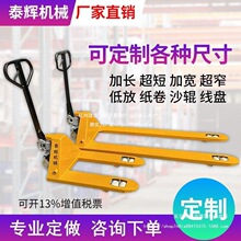 1T2��3�����L����խ�քӶ̲�܇����Һ��܇���\܇�͉���܇��ţ