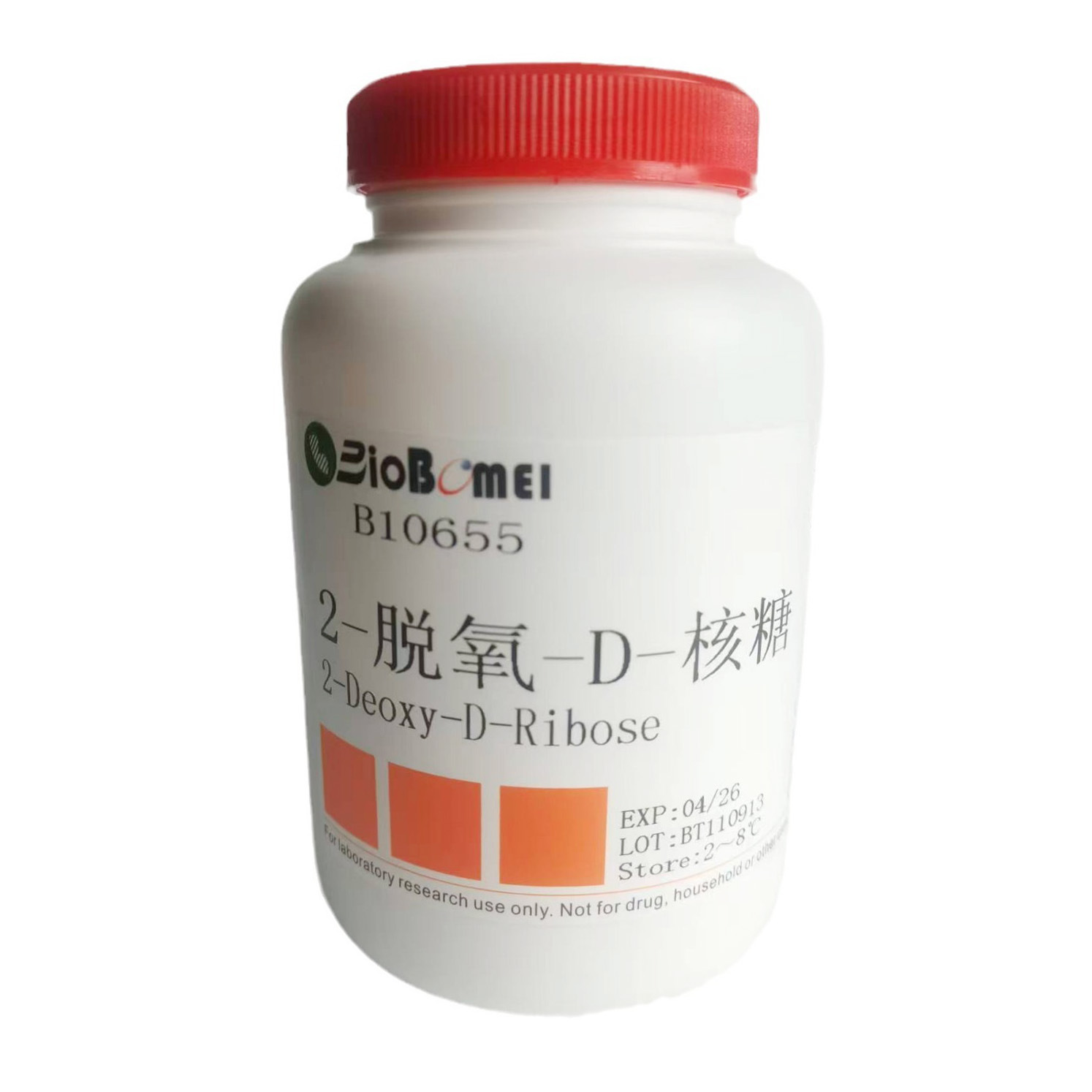 2-脱氧-D-核糖   ≥98%  科研实验试剂CAS:533-67-5