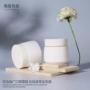 美容院广口30g70g白色膏霜瓶