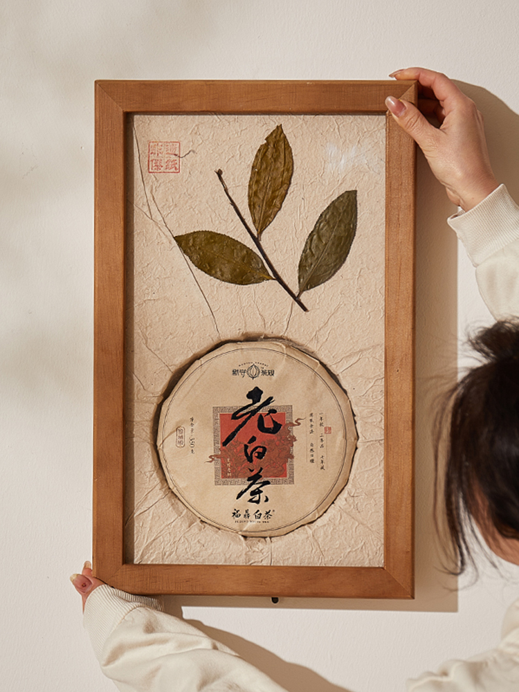 创意相框茶饼包装盒357g普洱茶老白茶单饼展示架礼品盒空盒可定