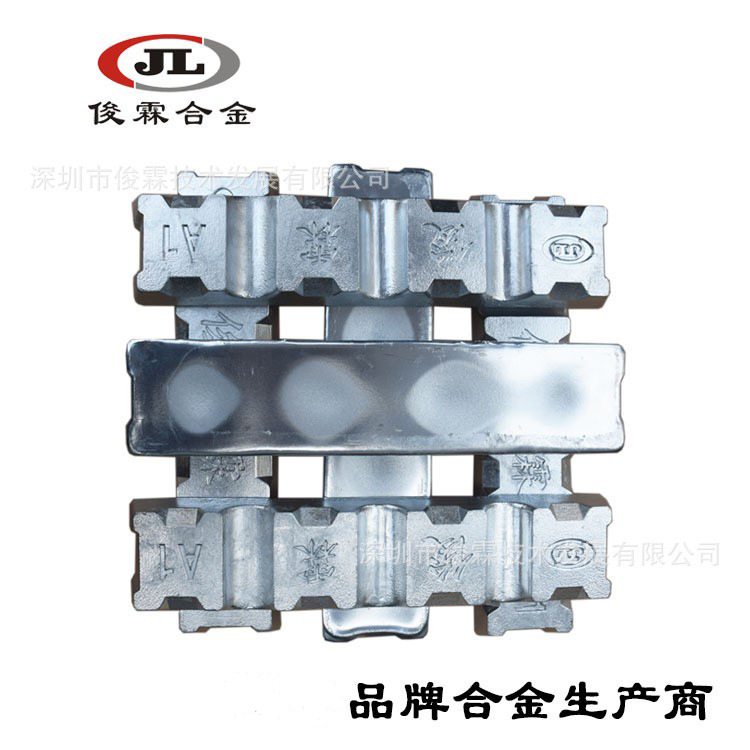 2号锌合金.jpg