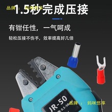 늄ӉQ䉺Q늹С~50Ӿ늱y