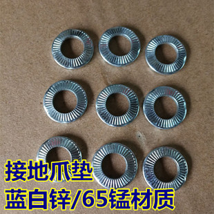 �ӵ؉|Ȧצ�|�����|Ȧ�F������X�|Ƭ�{���\M4~M20