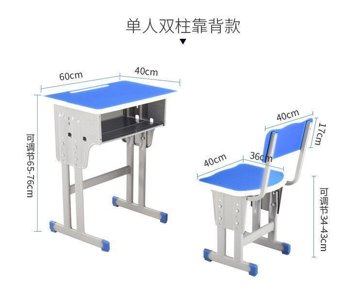 6f1e4494-dac0-4732-8fe5-d0974aa3c982.jpe