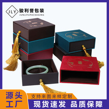 ���K��������錚����b�йŷ�������C���Ʒ�����ִ��ռ{��