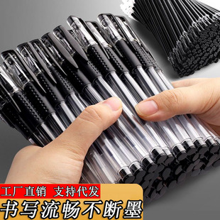 ̼�عP���ԹP�W���ӏ��^��ɫ���ú��ֹP�A��P�غ��ٸɹPˢ혻�