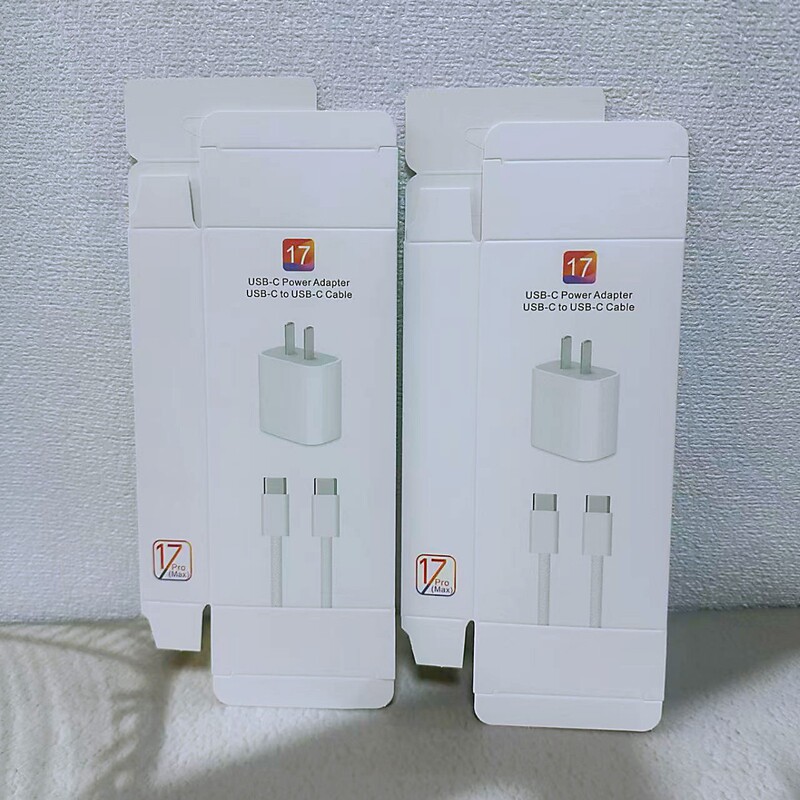 Suitable for Apple 35W Charger Packaging Box 17 Pd20W/30W/Charger Packaging Standard Packaging Color Box