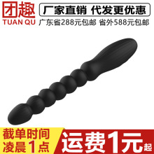 ����`ꖰ�������Ȥ����ƷŮ����ο���}�_늓���ͥ�������鰴Ħ��