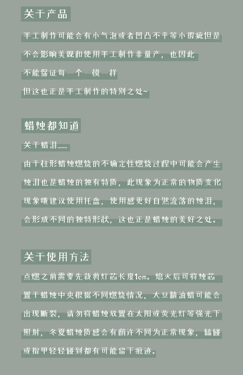 详情2_21.jpg