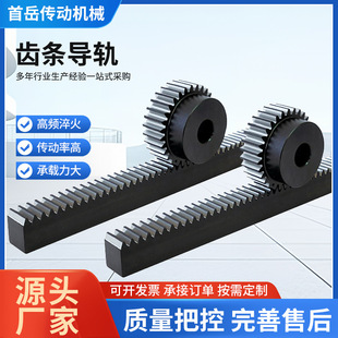 45䓾���б�X�l�S���X�l��܉ ���P��X�l̼��X�l 45䓂����X�l