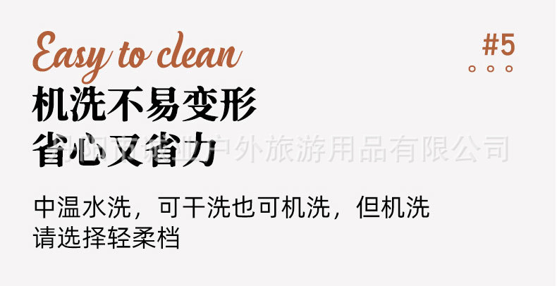 微信图片_20240122140336_10