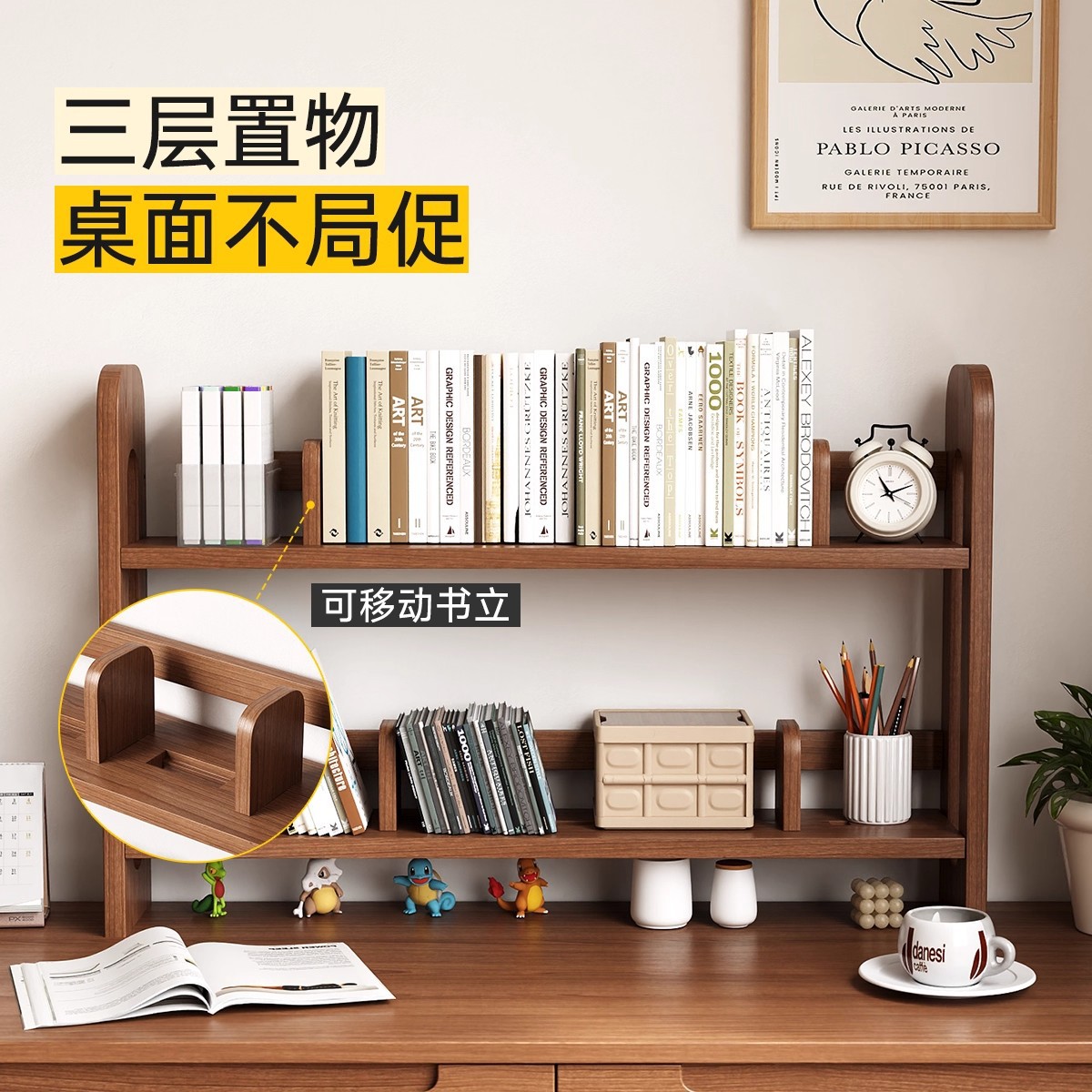 Mesa de madera sólida pequeña estantería de escritorio estudiantil estante de almacenamiento de escritorio de oficina estante de acabado multicapa estación de trabajo estante de almacenamiento vertical