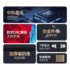 二合一耳機轉接頭適用安卓type-c蘋果lightning轉3.5mm音頻轉接線