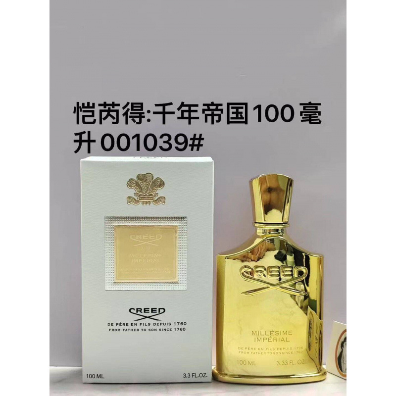Perfume formal de marca azul desierto pionero de la tierra dulce verdadero me encuentro fragancia de dama libre 100ml