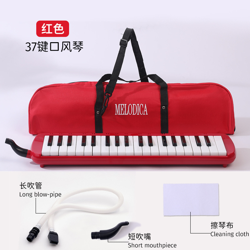 32 teclas 37 teclas estudiantes de clase armónica instrumentos musicales infantiles principiantes autoaprendiza armónica instrumento de teclado