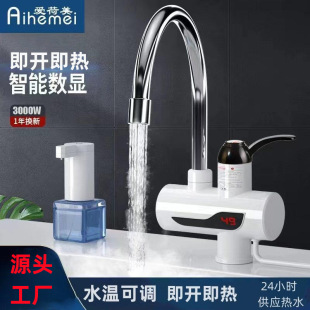 ���Q���ÏN������ʽ�ٟ�늟�ˮ���^�N����С�������ß�ˮ�����l