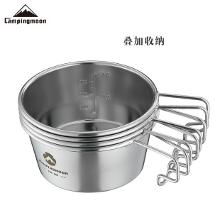 ����Ұ�I����Ұ�����P䓴�̖ѩ����S360���������دB�y��պ�ϱP