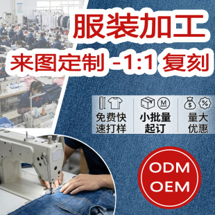 �������Ը߽֏͹�ֱͲݗ��ţ��ѝ�ӹ��＾������С�����