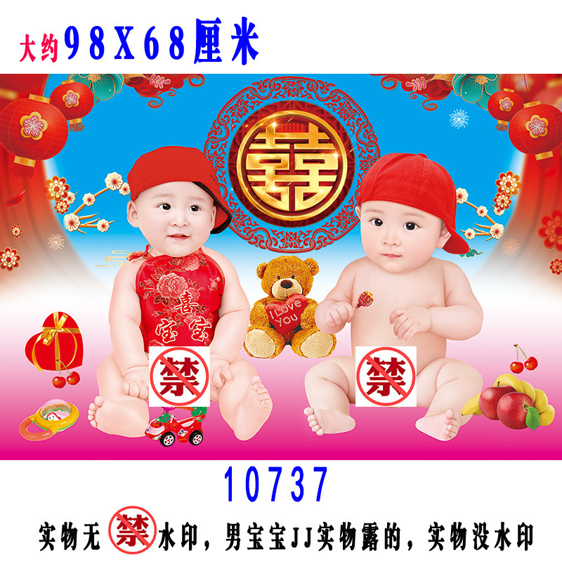 fad51f3d-e4e5-409f-86dc-3cb6468f92f3.jpe