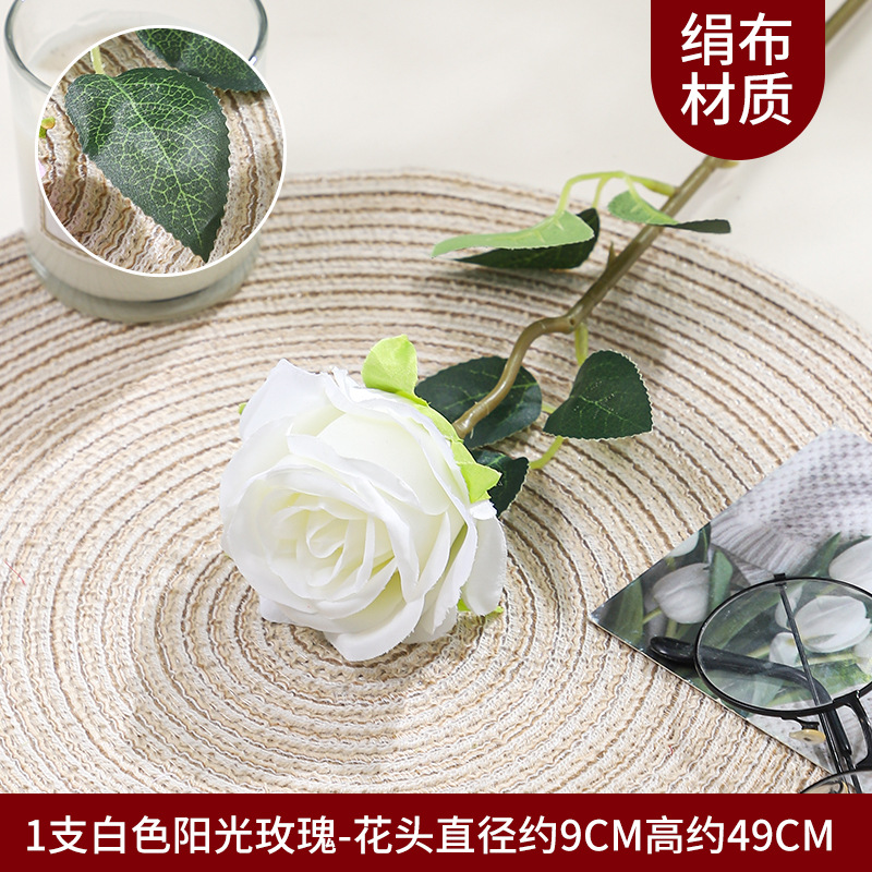 선샤인 로즈 1개 - 흰색