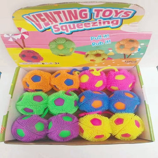 ��ͨ�ɐ�7.5ëë��p���W��lй��ͯ ������󘷔D��������l