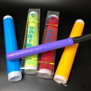 One pull fishing rod silicone handle cover one pull insulation non-slip fishing rod handle cover sweat-absorbing belt multifunctional hand glue