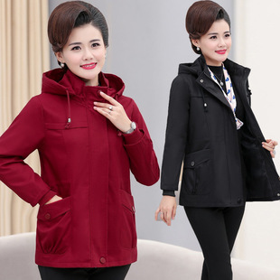 Mother's Spring and Autumn Coat 2022 New Style Western Style Jacket 40 Years Old 50 Middle-aged Women's Autumn Cotton Coat