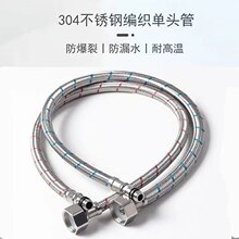 304���P䓾������^ܛ�ܷ���ˮ���^ͨ�����4�������^�Mˮ��