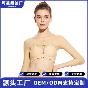 �ӹ����ƹ��S������֬�g�������������ո������������¿��N��OEM