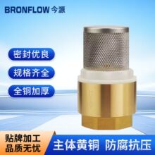 �S��ֱ�N �S�~���V�W��ʽֹ���y�^�V���y�~о����о