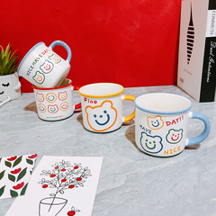 ins simple drawing Korean mug bear cute cartoon ceramic cup breakfast cup children's cup water cup smiley face cup