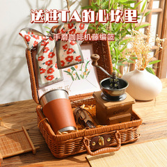 520 Valentine's Day Birthday Gift for a Girl's Boyfriend's Best Friend Birthday Present Unique and Sophisticated Handgift